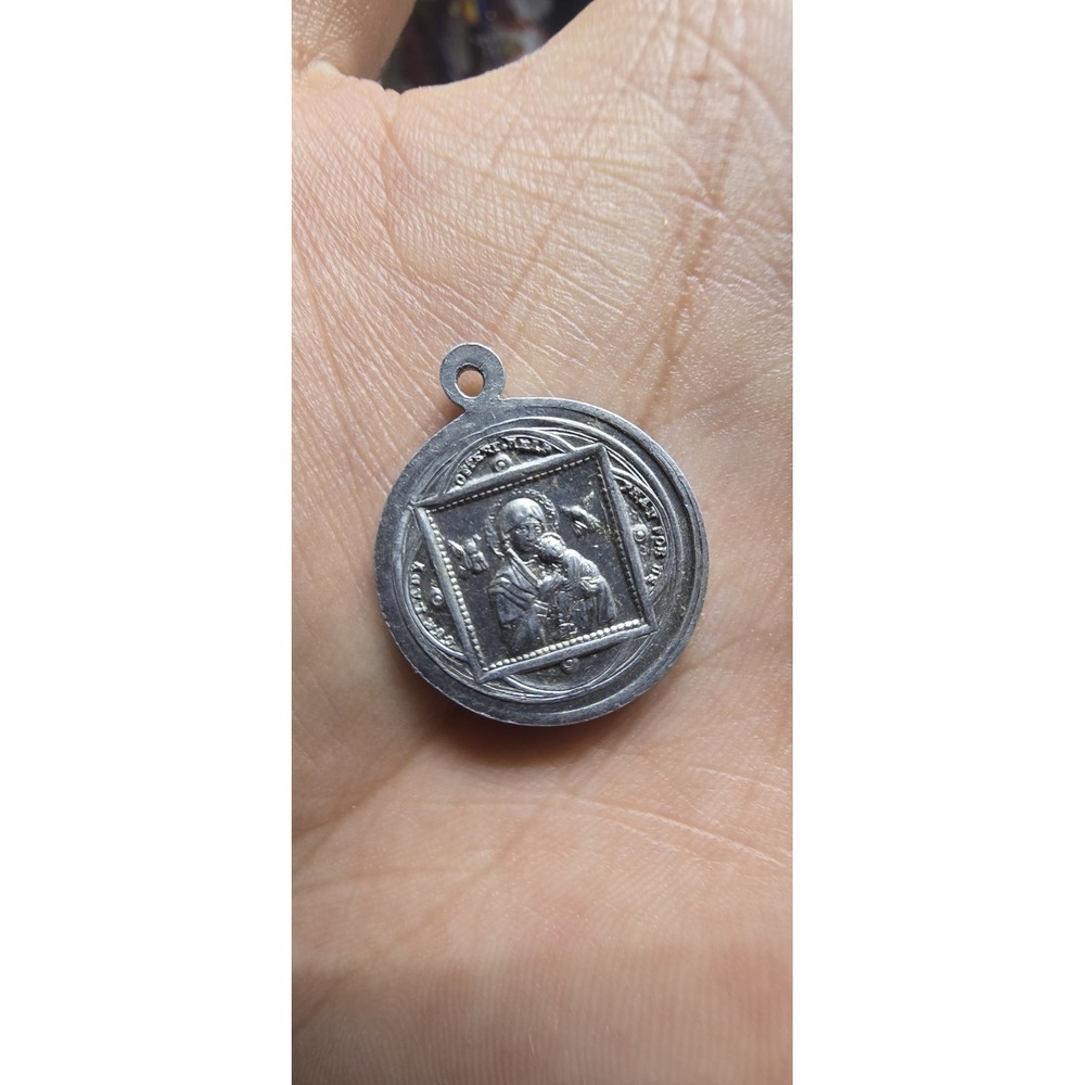 France St Alfonse Notre Dame du Perpetuel Secours Catholic Religious Token Medal